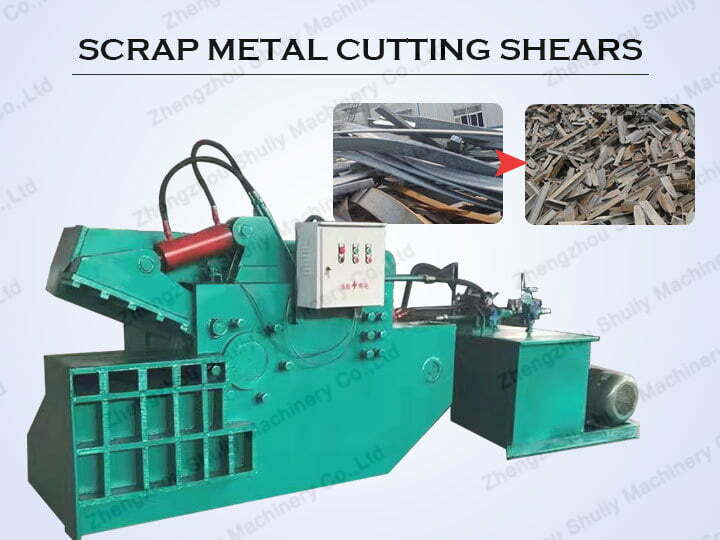 Scrap metal cutting shear | alligator steel shear machine