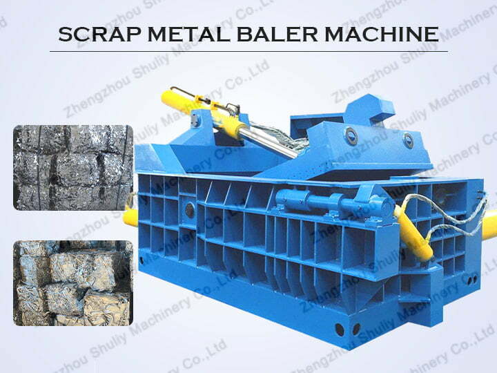 Scrap metal baler | aluminum metal baling machine